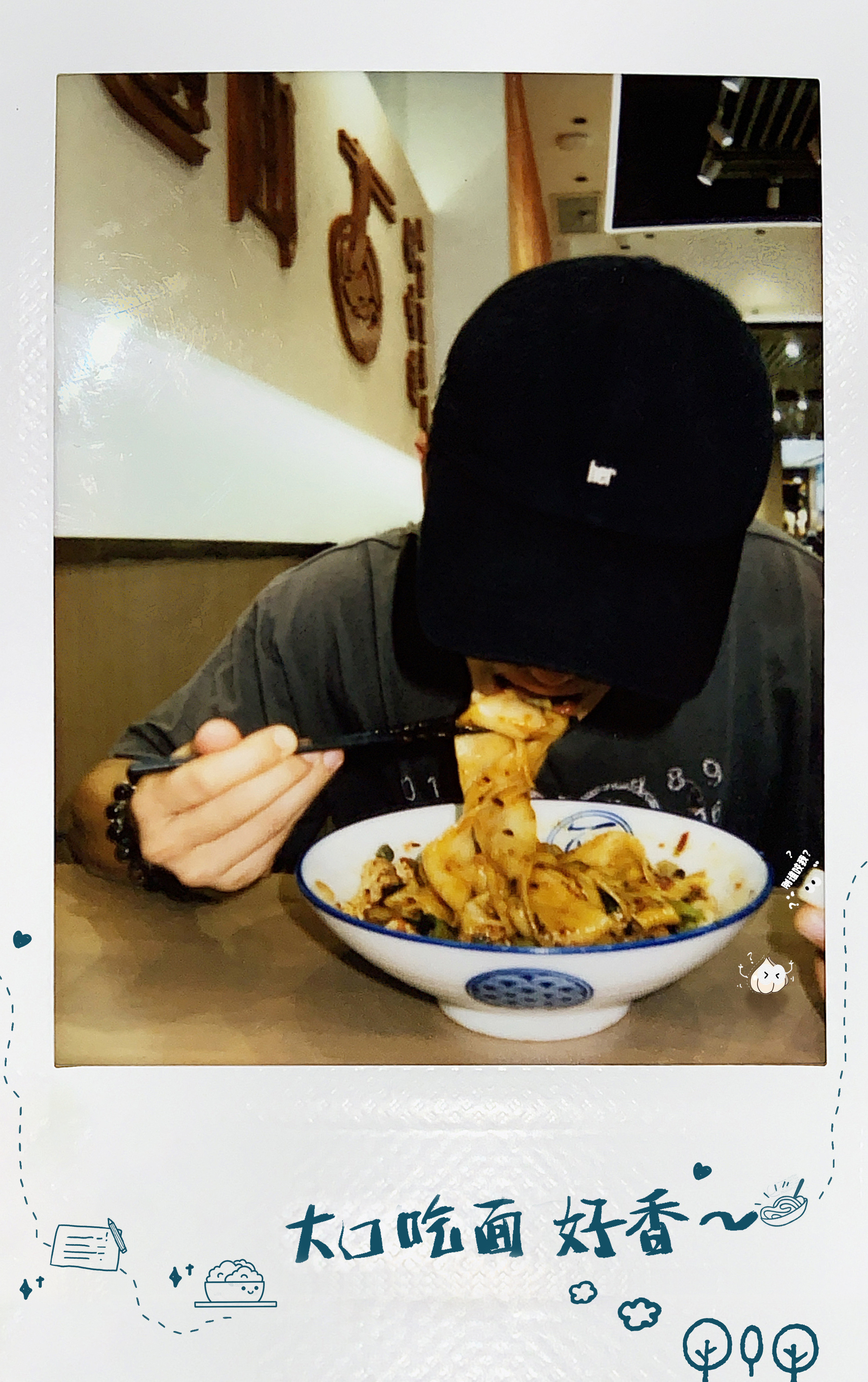 【朱一龙演我过周末】今天是美好的周末，想起这些特别松弛而鲜活的日常随拍~野外露营