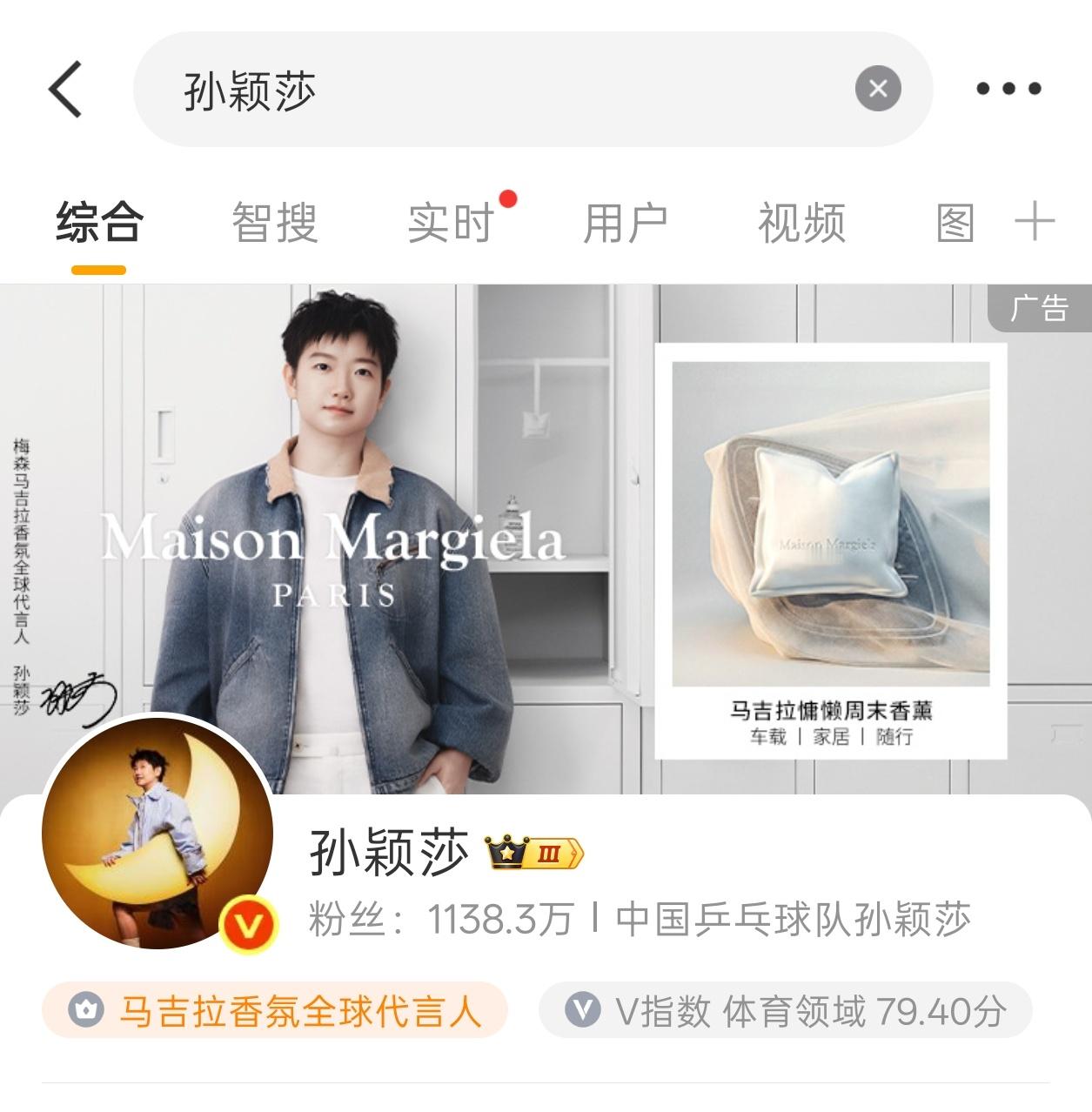 宝宝的美貌，大人的荣耀。宝宝的title，大人的骄傲。六一儿童节快乐啊，宝宝。孙