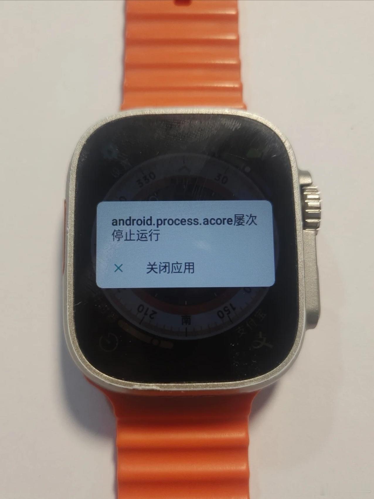 这可怎么办？你们的苹果表也会这样吗。[doge] ​​​