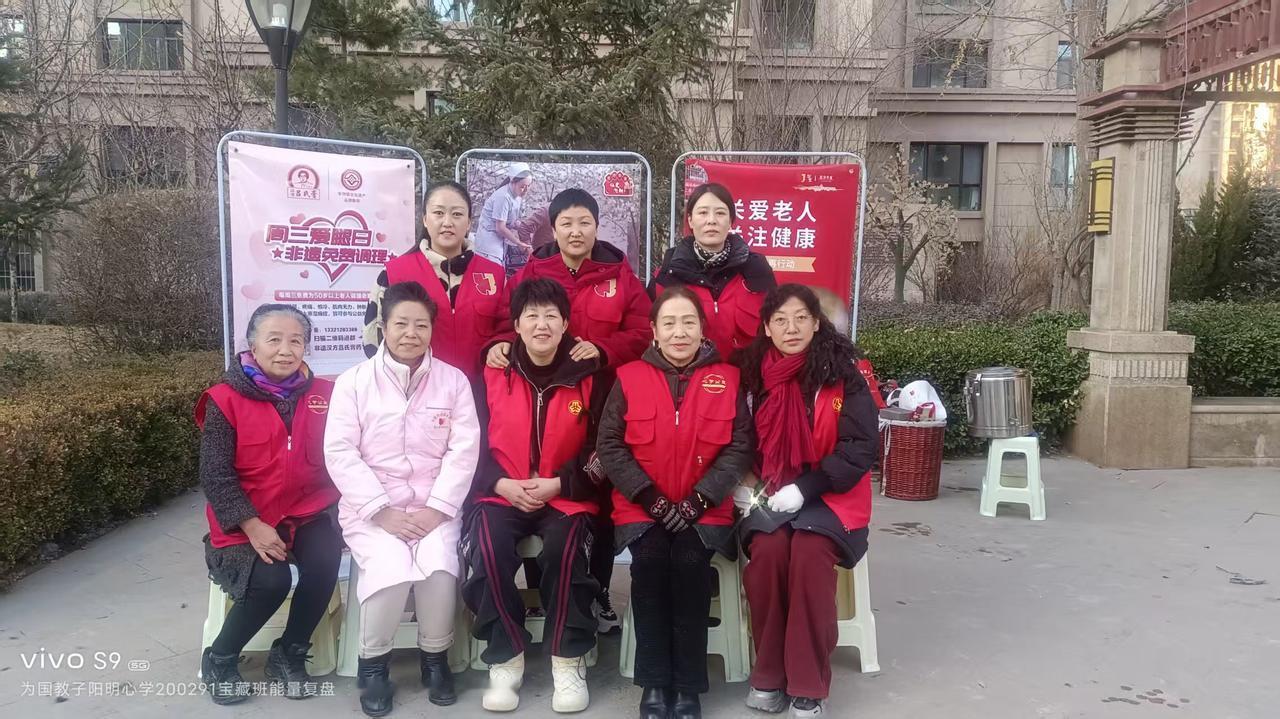 ​寒冬里的一把火———

吕济华宣爱之队社区献爱心
​
​1月9日兰州最低气温9