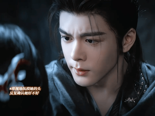 曾舜晞好浓烈的爱意曾舜晞19集戏份曾舜晞把武拾光的深情演到极致，看向女主的眼神满