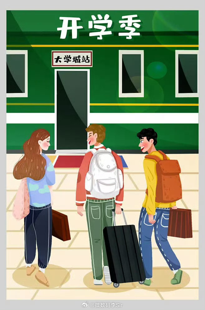 开学季数码抄作业准大学生选电脑，千万别盲目跟风！文科生或游戏党首选Windows