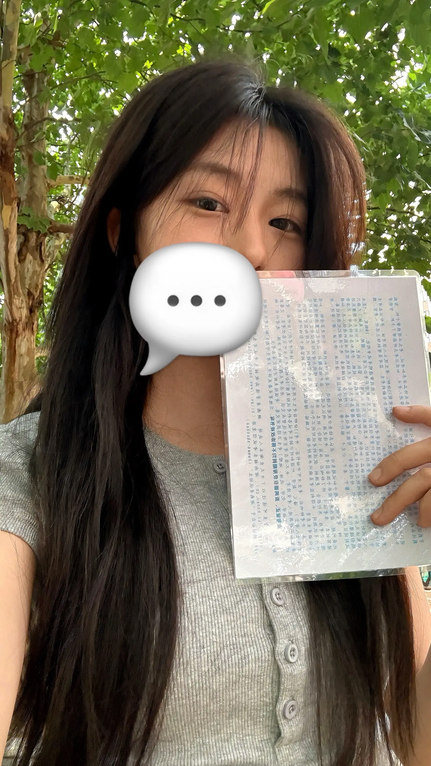 高考加油 祝我考的全会蒙的全对😽。