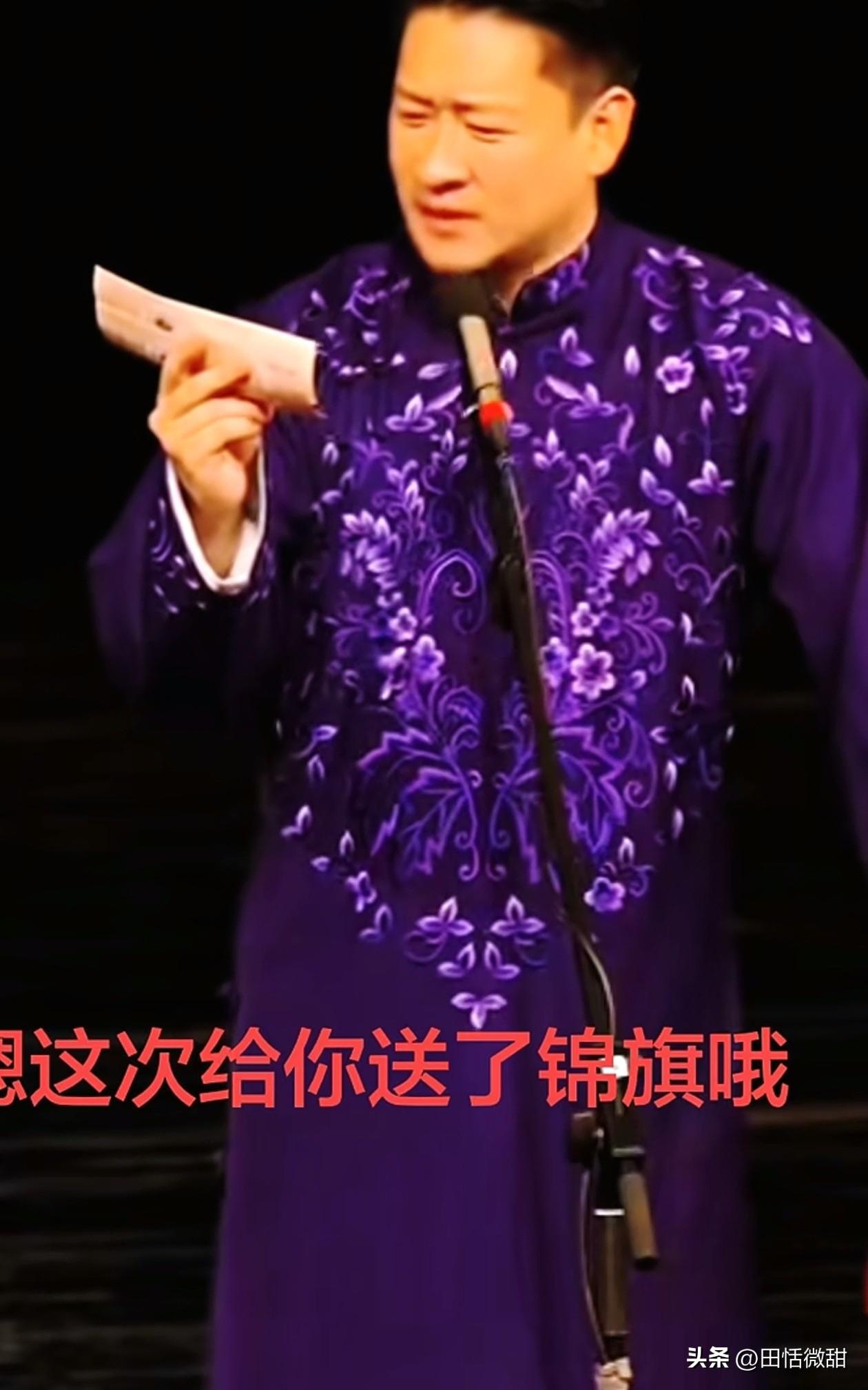 刘云天终于接上曹云金的梗了。

有人给曹云金留言：“金子，这个月第二次来看你，上
