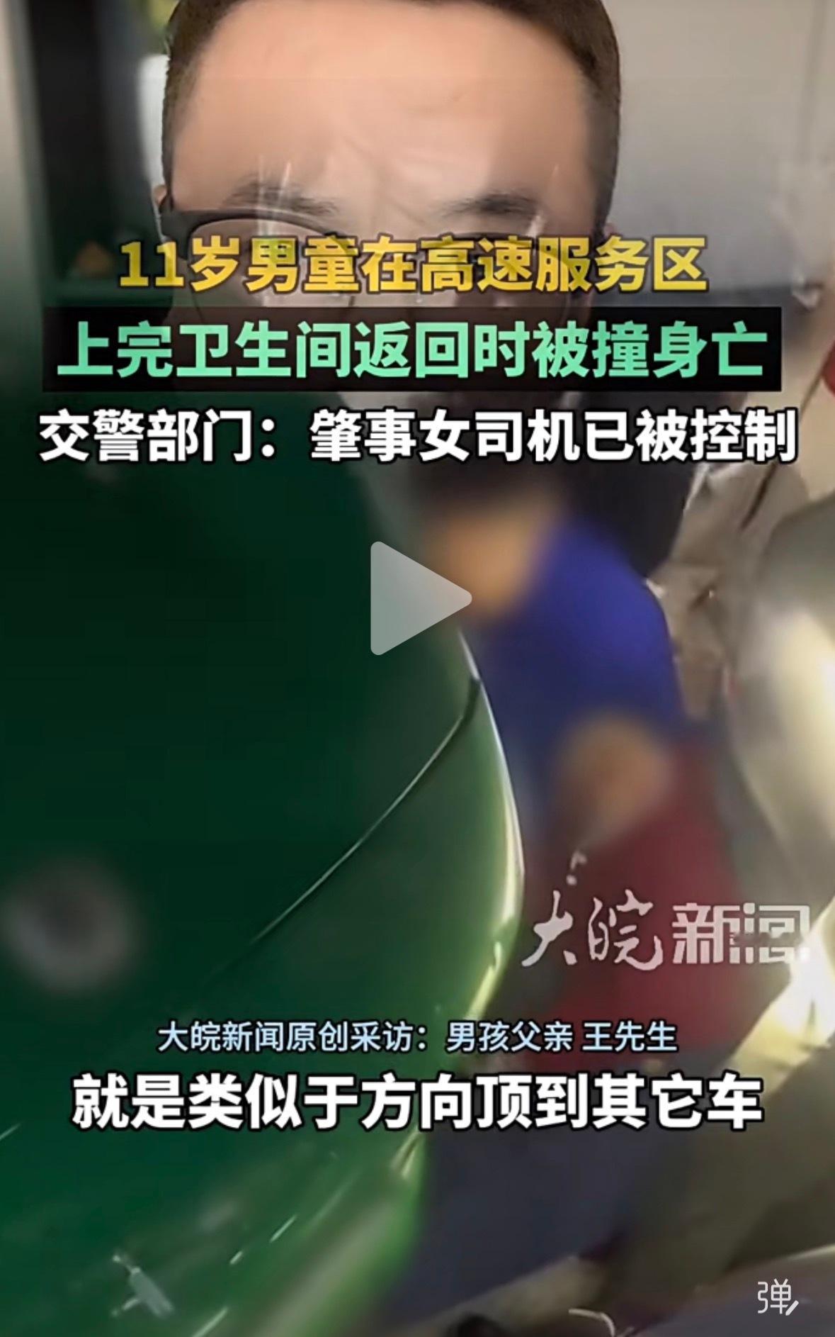 很心痛，车子加速太快真不是好事，虽然工信部允许这样的车上市，但全民应该发起公投，