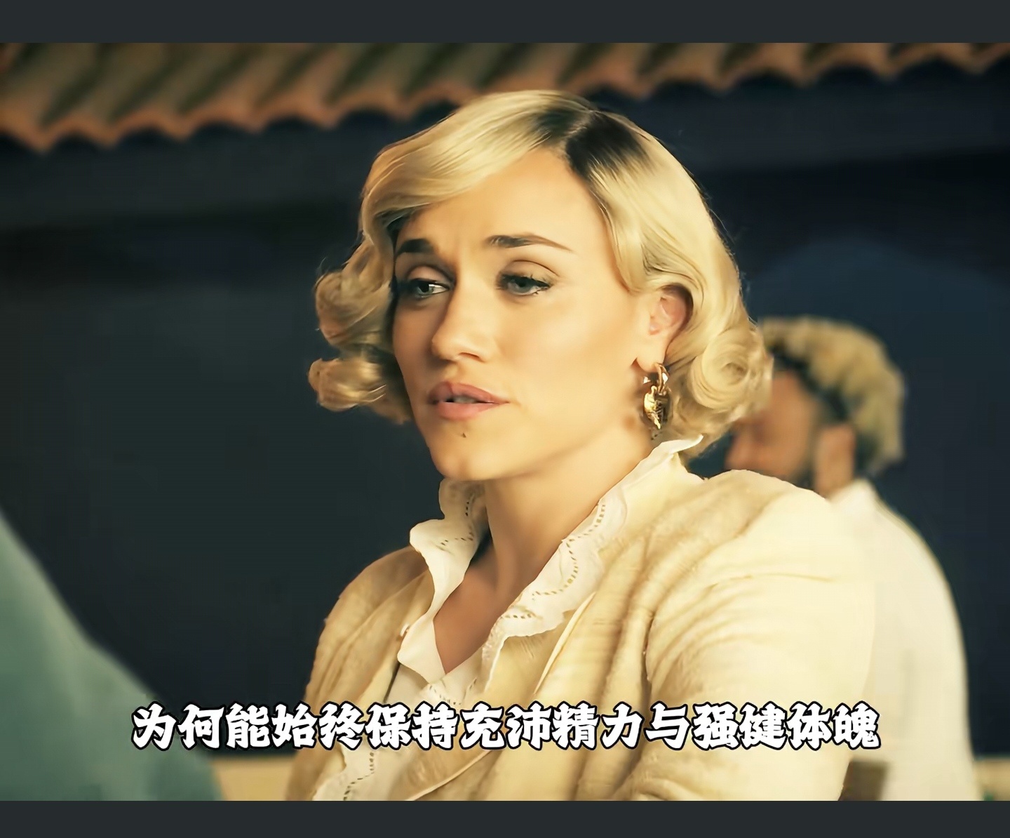 苹果下巴，能接话，会搭讪，多会是个好情人。 