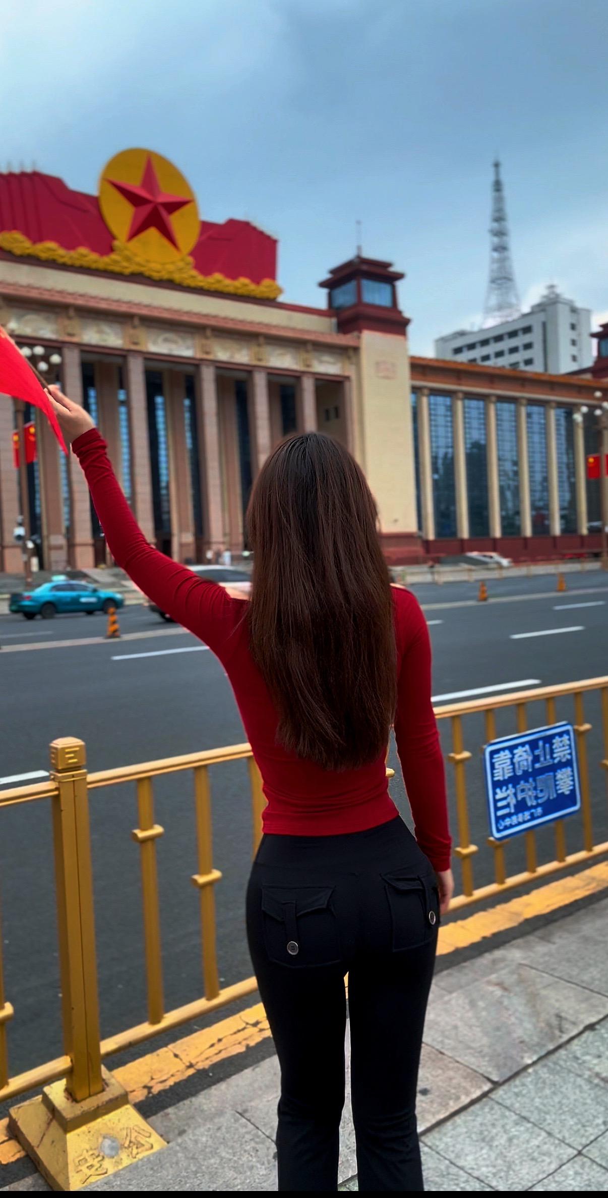 祖国万岁🇨🇳