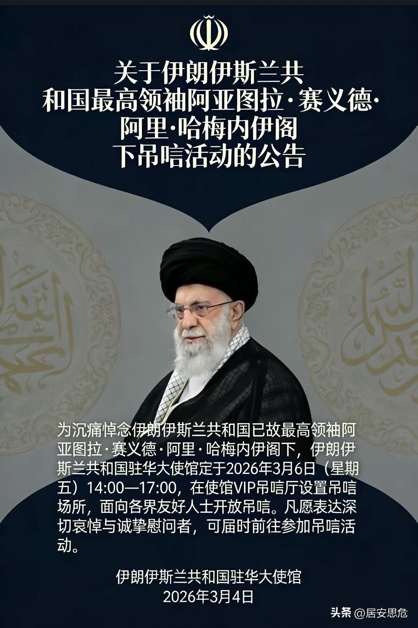 完美交卷，斗战胜依！