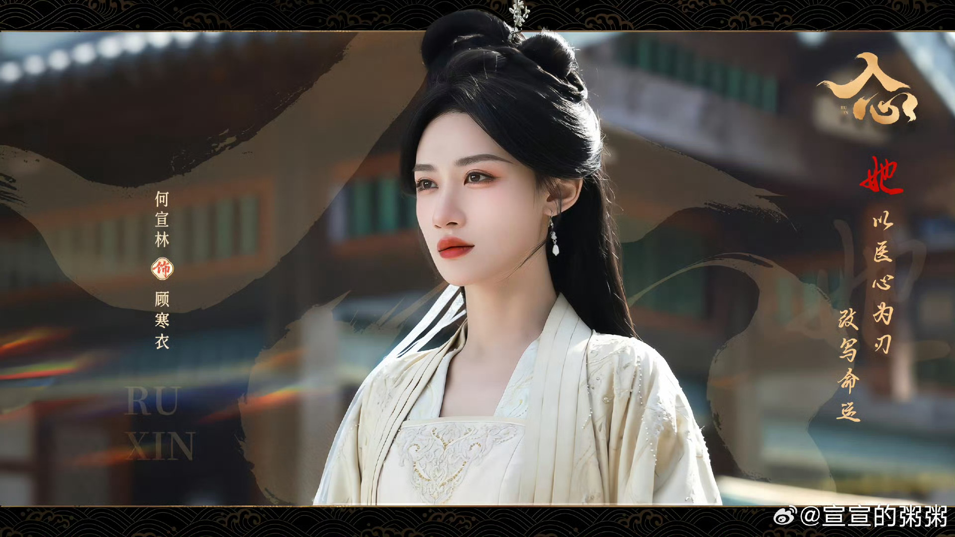 阚清子说周围人都喜欢何宣林何宣林我也不是特别专业的何宣林路人缘真的很好啊，阚清子