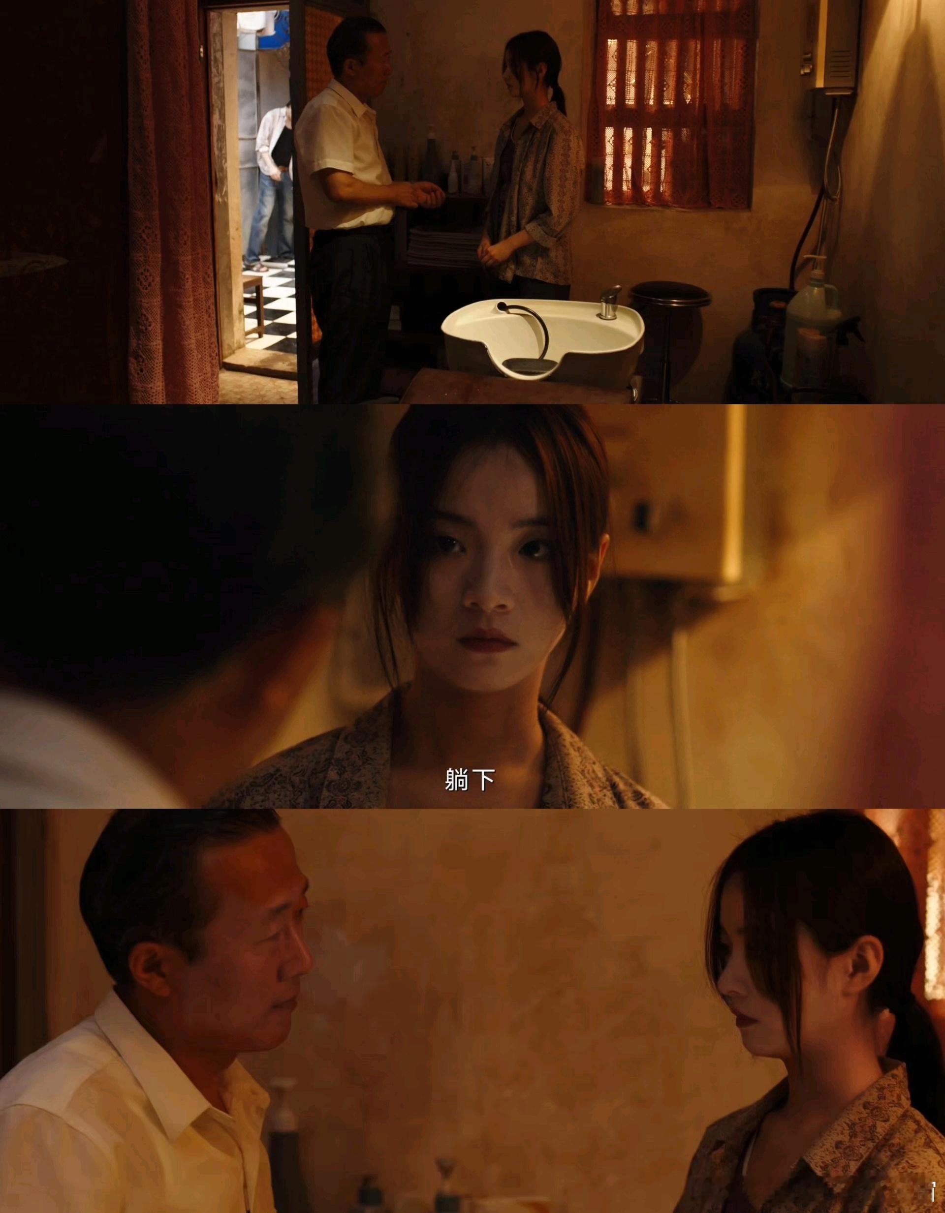 一个镜头拉满生理性恐惧电视剧命悬一生急盼更新！《命悬一生》细妹的逃生路到底怎么走