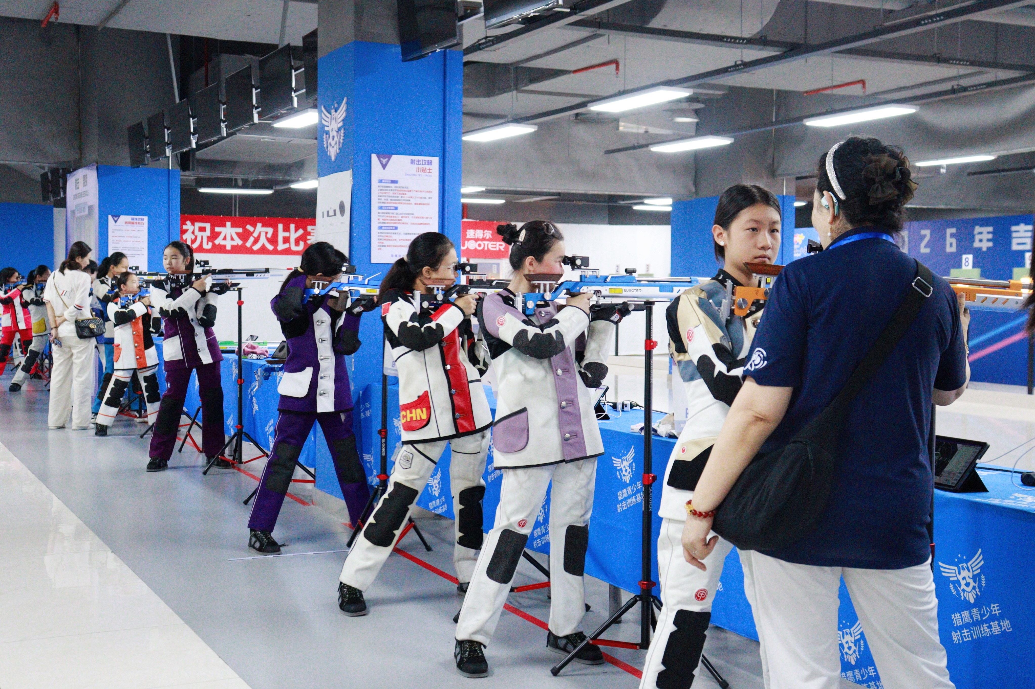 【2026年吉林省青少年射击锦标赛（激光射击项目）】2026年7月7日—10日，