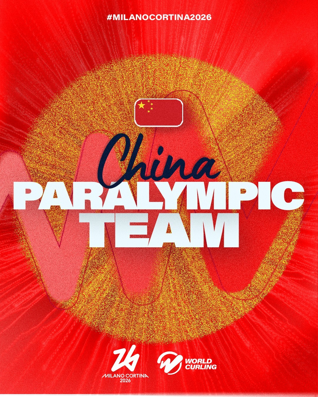 #中国轮椅冰壶队冲击奥运三连冠# 2026年米兰冬残奥会比赛明晨打响，率先进行的