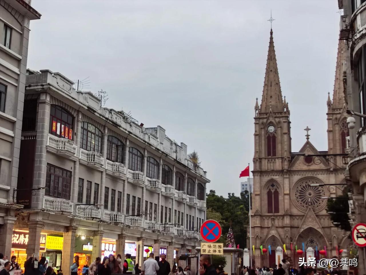 城市街头随手拍广州一德路旧城区随拍分享。