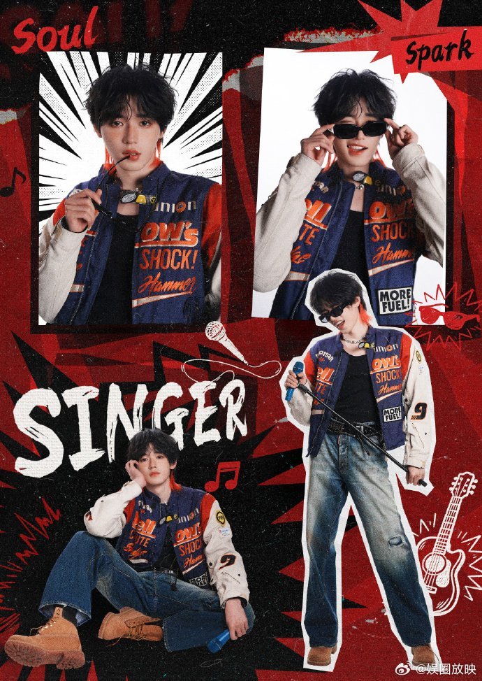 宋亚轩直播七大姑八大姨都来了从“为什么不理姐姐”到“为什么不理祖母”，宋亚轩被轮