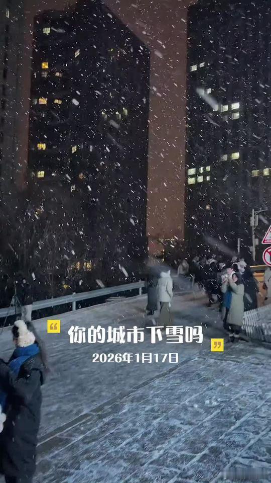 随手拍咱俩就一直处着，啥身份都行，想我了就找我。咱俩之间别要面，你只要张嘴我就服