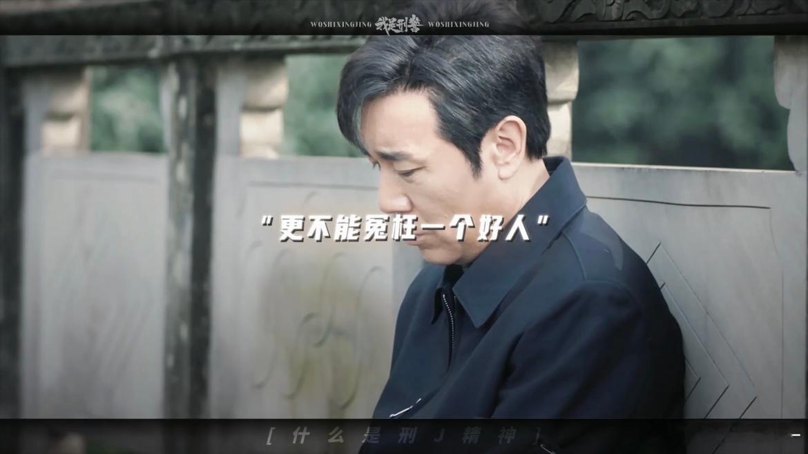 于和伟一开口就使命感拉满  一直以来，于和伟都擅长用台词塑造出极具魅力的角色。在