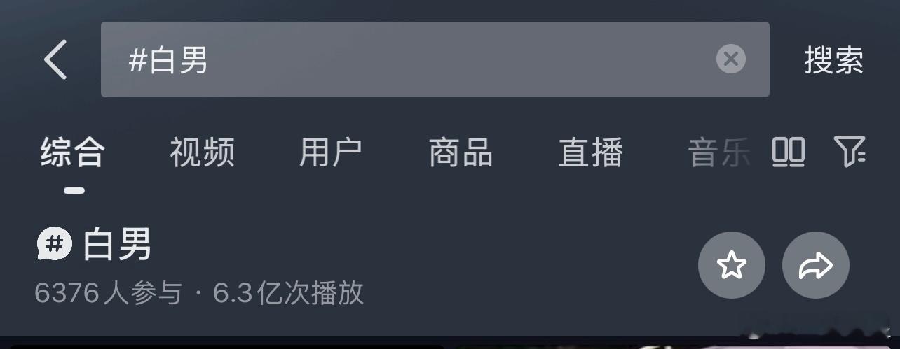 OMG不止日增一亿了