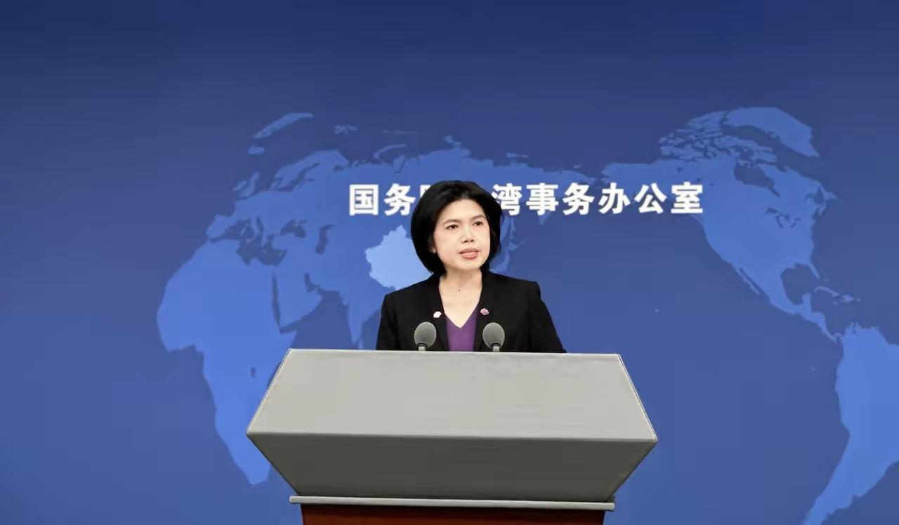 自家家务事，外人少瞎逼逼！台湾问题从来都是中国人的内部事，怎么解决、啥时候解决，