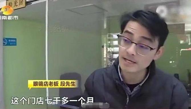 长沙，女房东连续5年给房客涨租，一开始8万的租金成了25万，租客一次交130多万