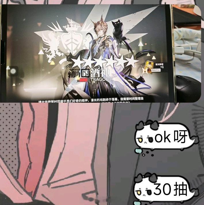 谢谢哥们 