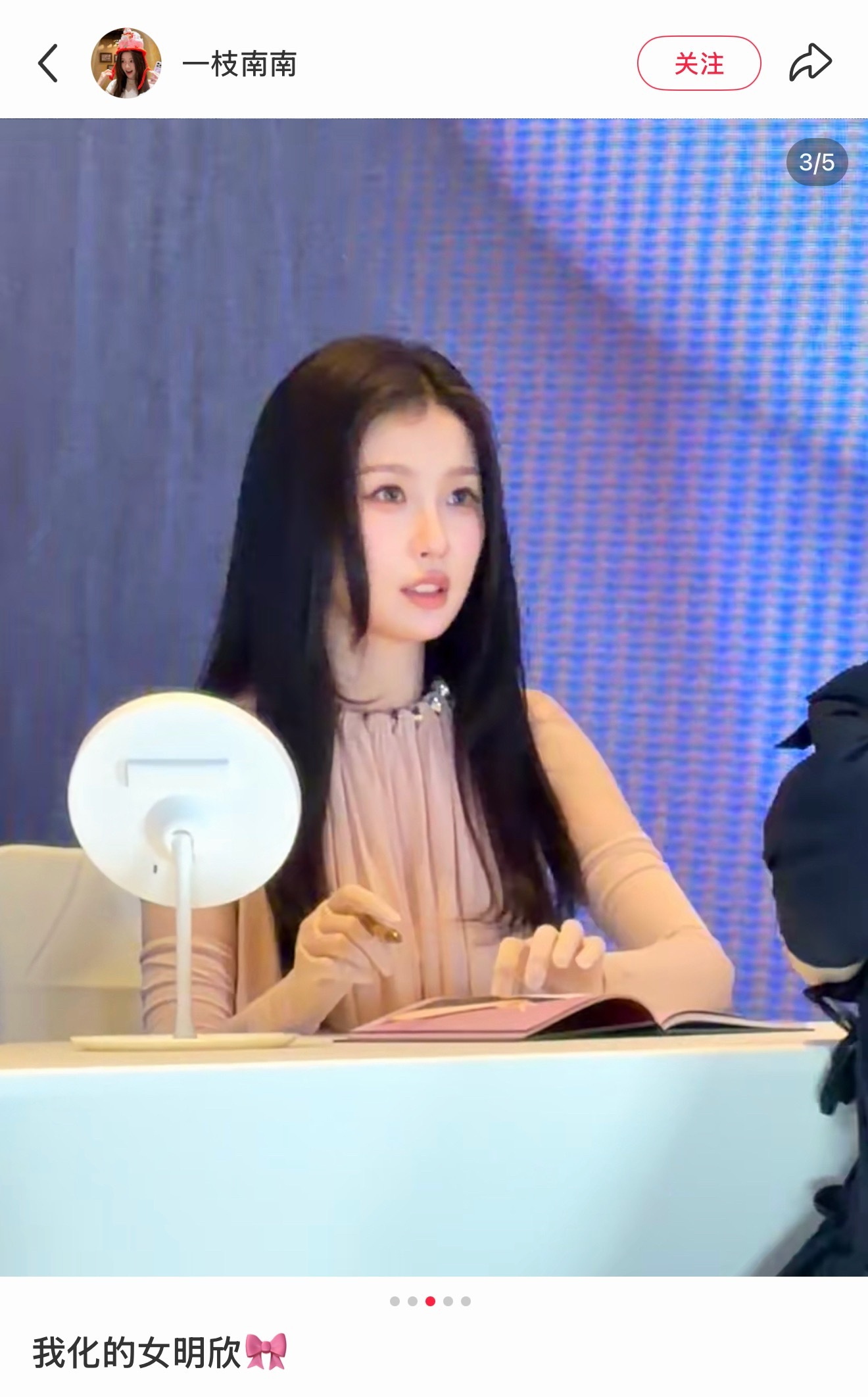 各大明星化妆师们化的窝鱼，谁赢了比赛… 
