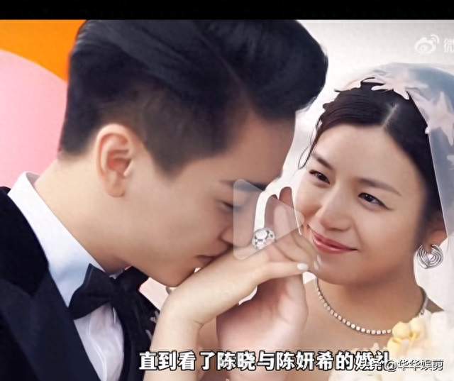 陈晓陈妍希的体面育儿，给娱乐圈上了一课