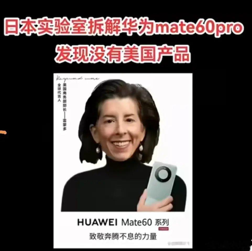 小日子的神助攻 ​​​