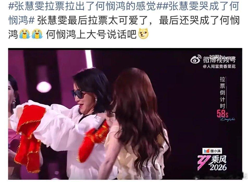 总有一个先后顺序，跑调的人说教的人表演型人格的人不走，努力的人态度端正的人表现不