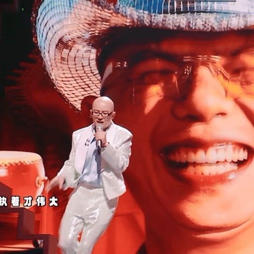 这不是我认识的平安好声音平安风格大变 不是这真的不是我认识的平安怎么放飞自我放成