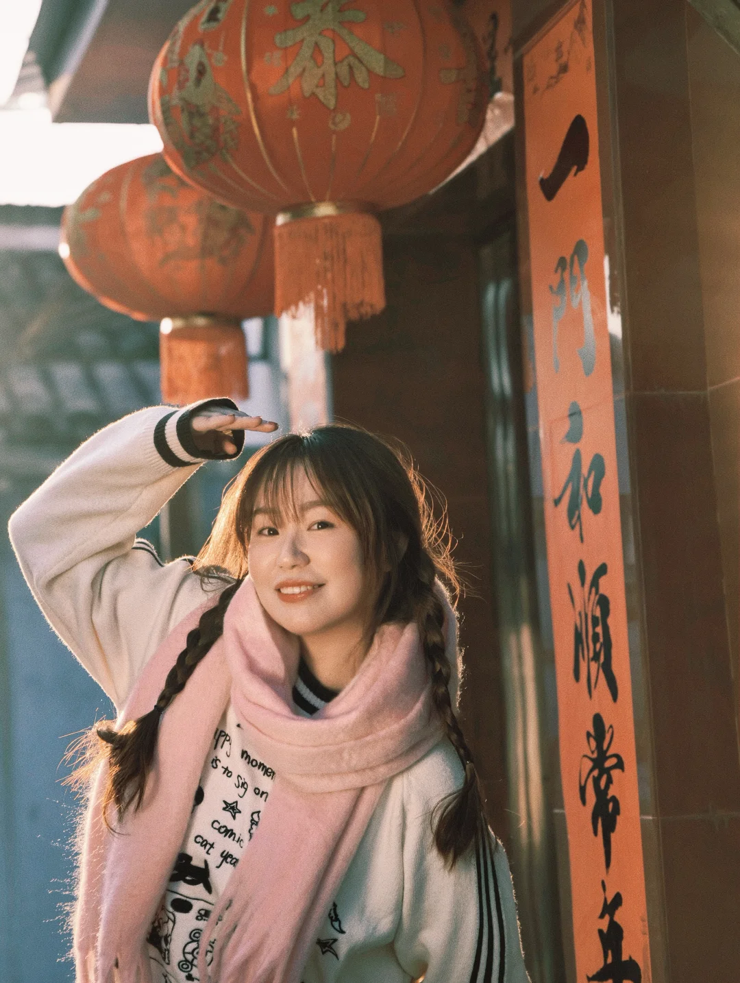 回老家！模仿一组“小巷人家”