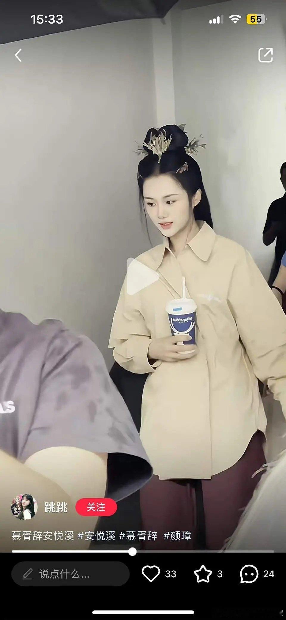 这俩都一般，只不过安悦溪的脸和五官比较搭而已，热巴比较异域[思考] ​​​