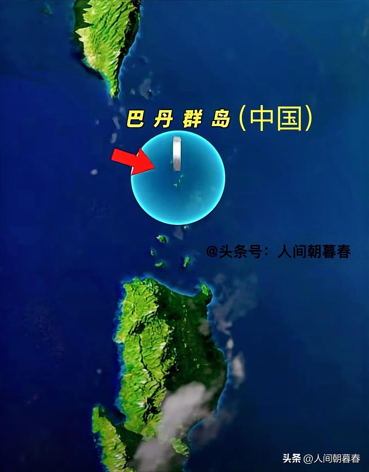 我国台湾岛东南部海域上最大的天然离岛并非是兰屿，而是巴丹群岛。从群岛数量及岛屿陆
