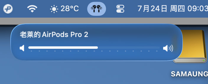 macOS 26 TahoebBeta 4 的音量调节 Liquid Glass