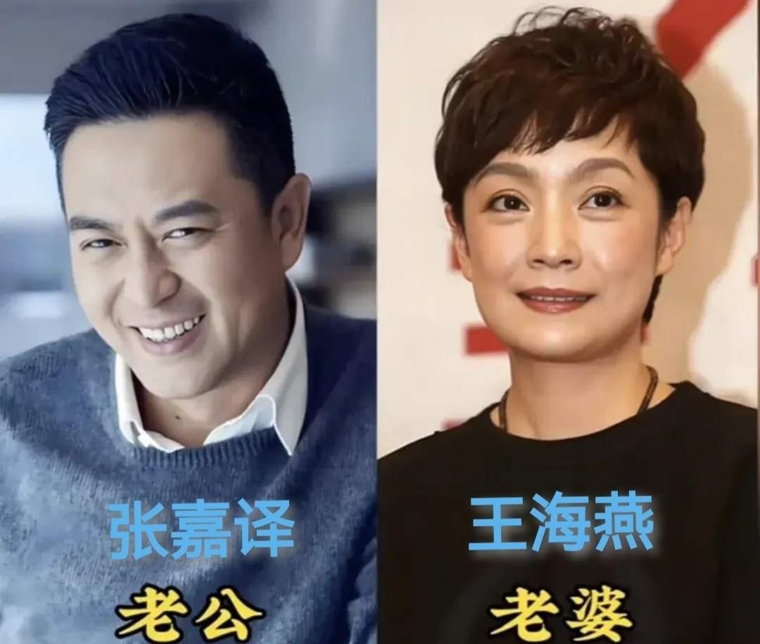 陈建斌蒋勤勤因《乔家大院》相恋
张嘉益王海燕因《国家使命》相恋
吴奇隆刘诗诗因《