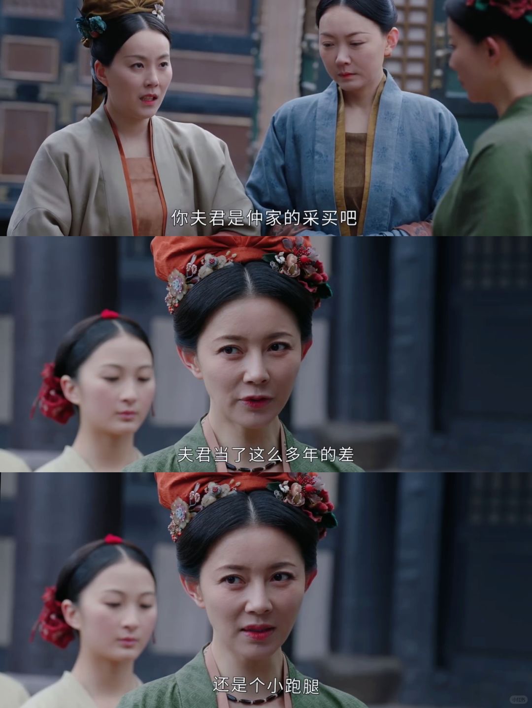 🆘一颗来自两年前的子弹正中眉心❗