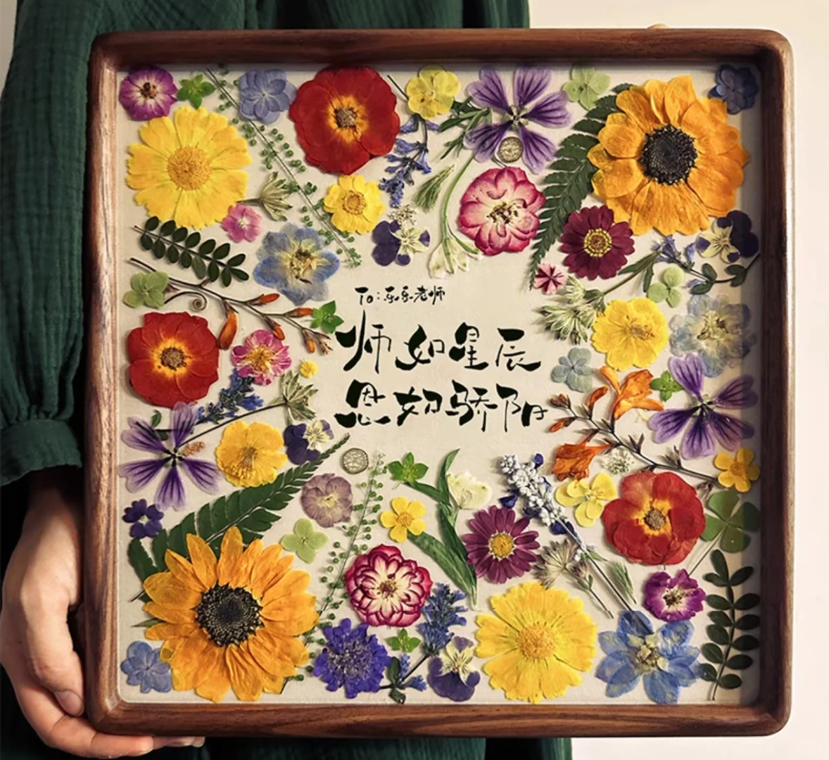 教师节礼物🎁这也太好看了吧