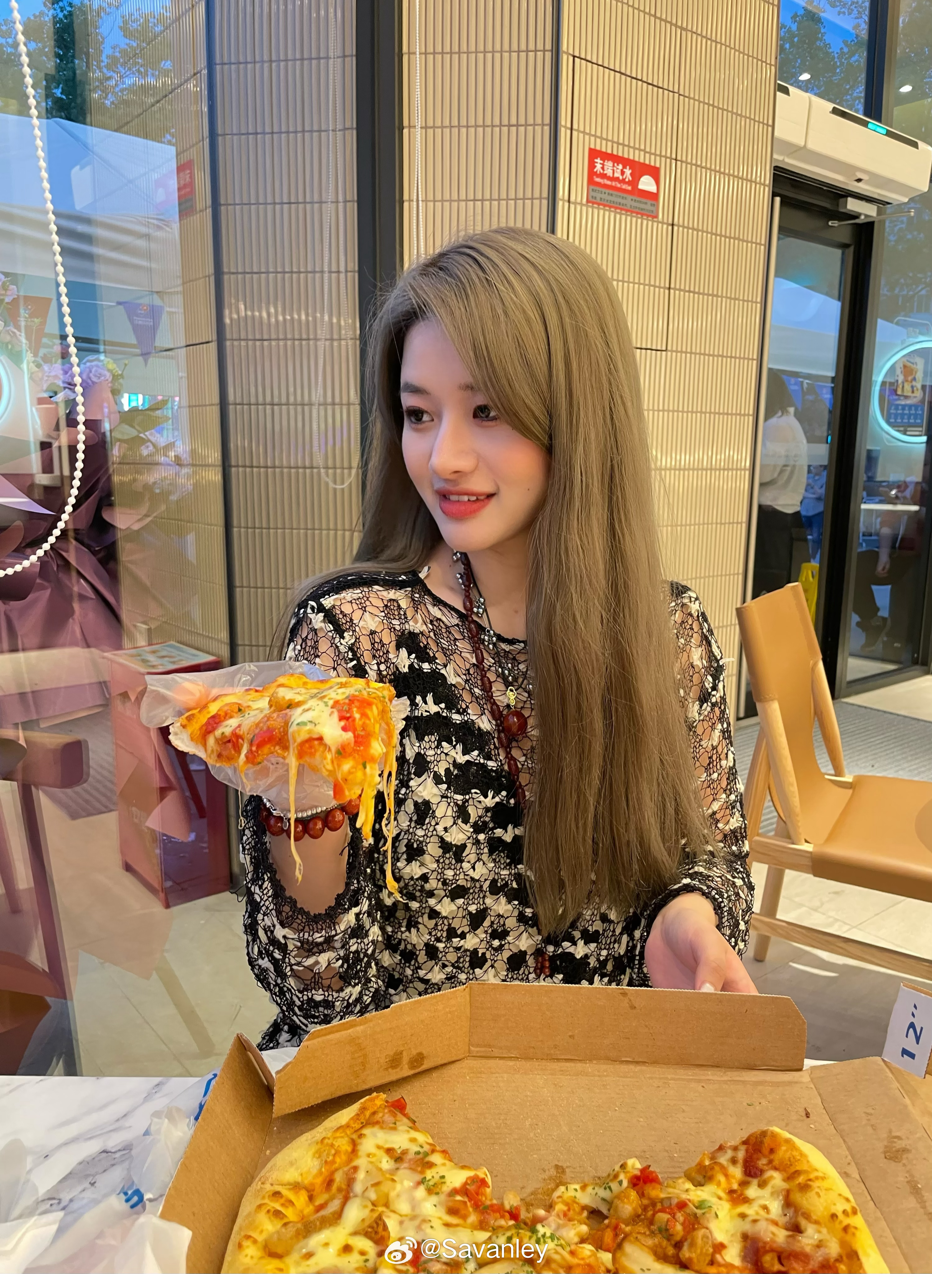 🍕🦞  ​​​