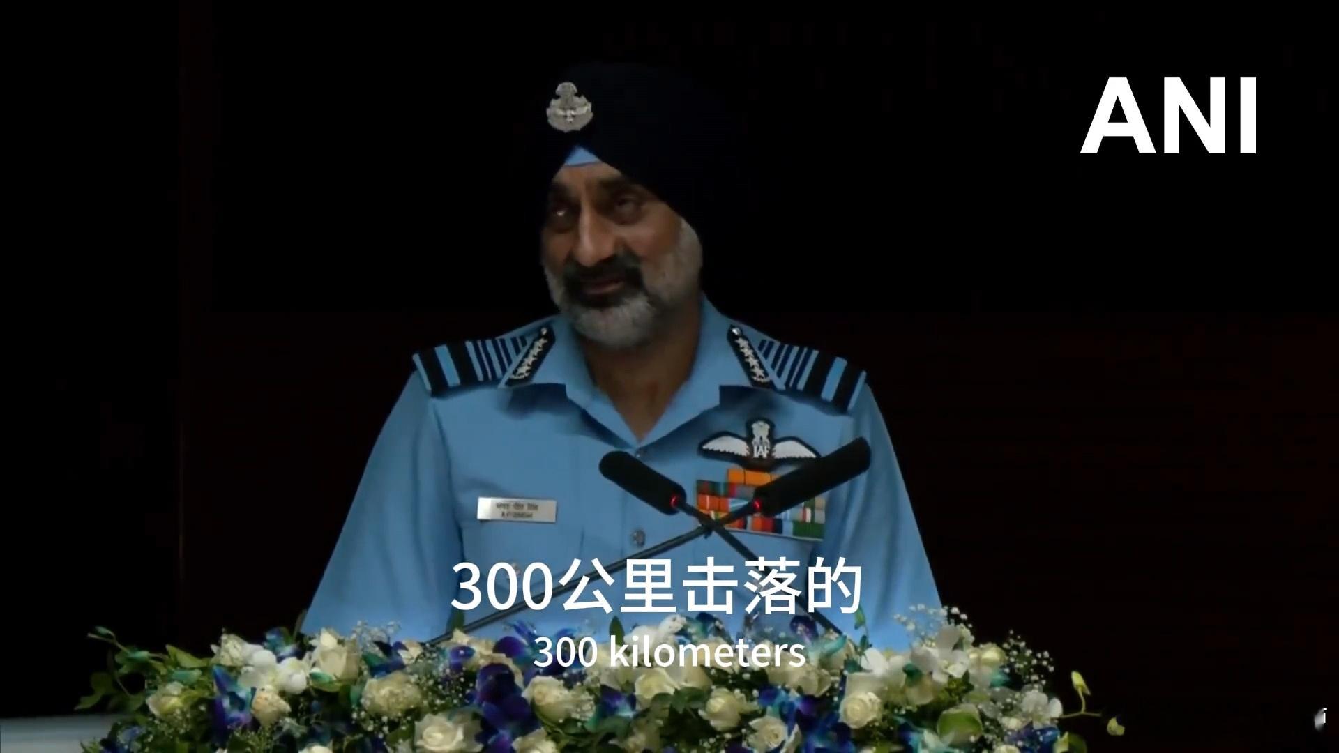 巴基斯坦∶我击落了5架印度战斗机，有残骸视频和空战录音为证印度∶不好意思，我击落
