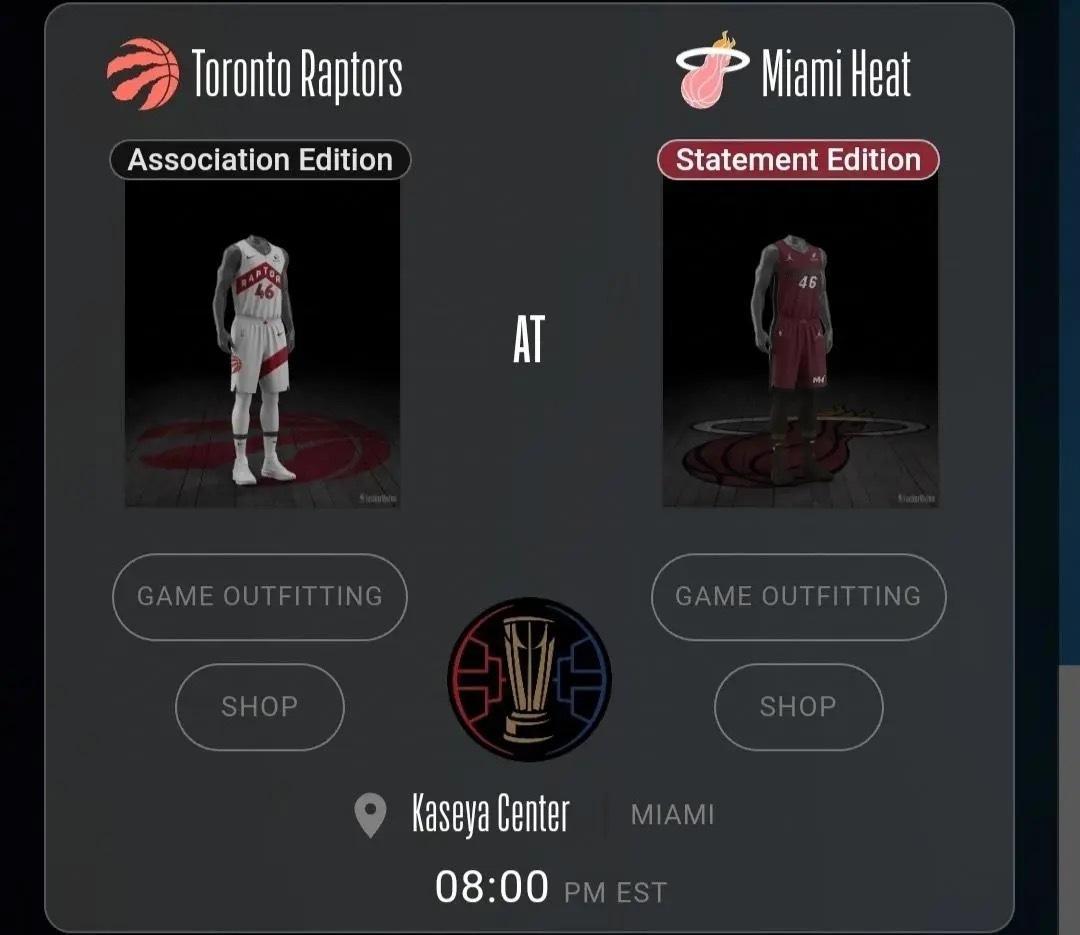明日NBA杯小组赛热火VS猛龙球衣计划 