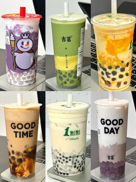 后悔只点了中杯！真的好喝到无语