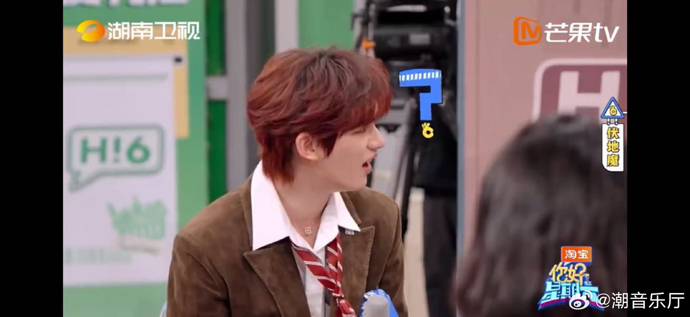 王鹤棣是有画画天赋的你好星期六谁还没看这个名场面！王鹤棣画图猜词自信满满，几笔就