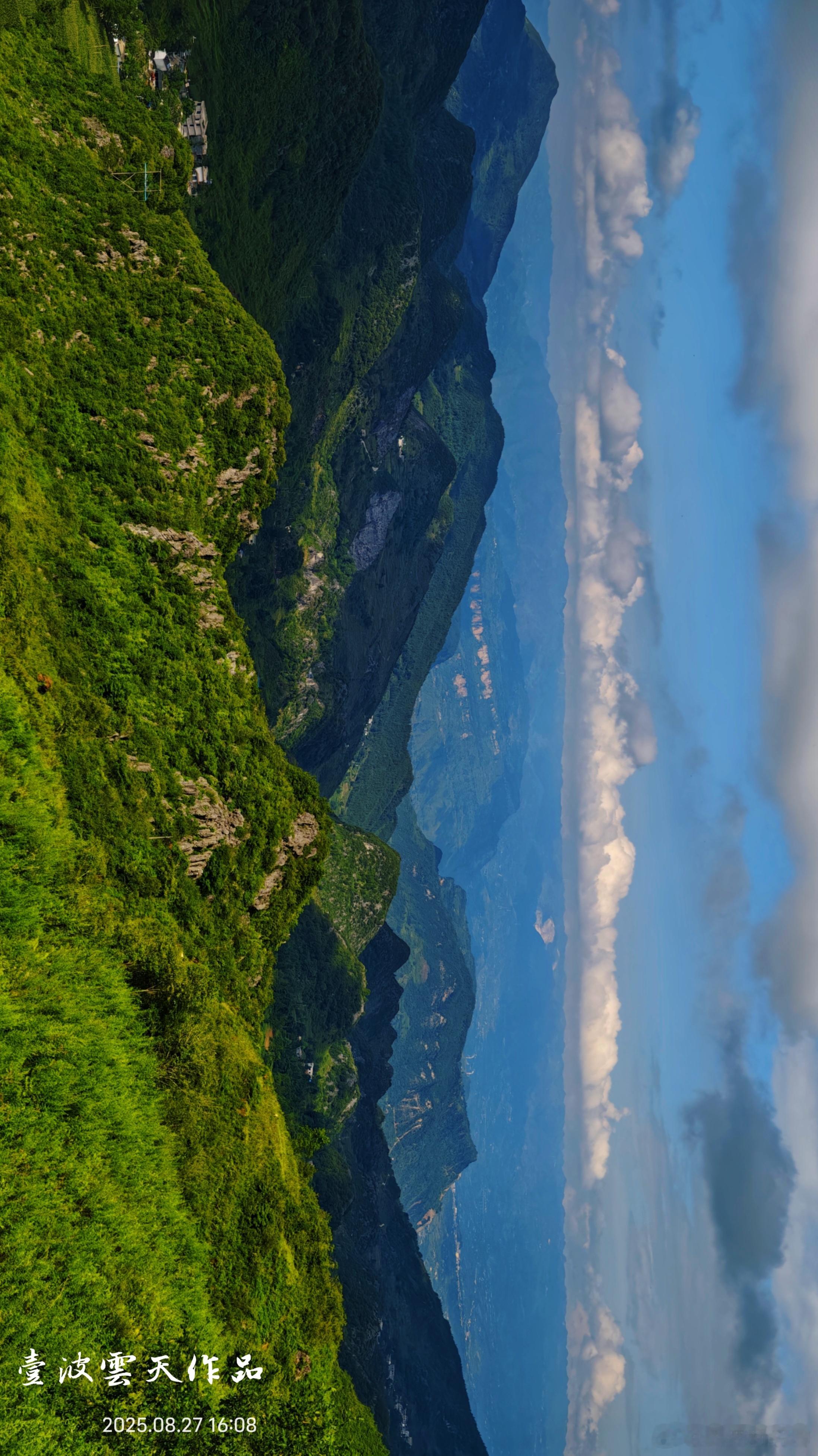 乌蒙山连着山外山……​我生平第一次主动在车里点了一首凤凰传奇的歌，行驶在海拔25