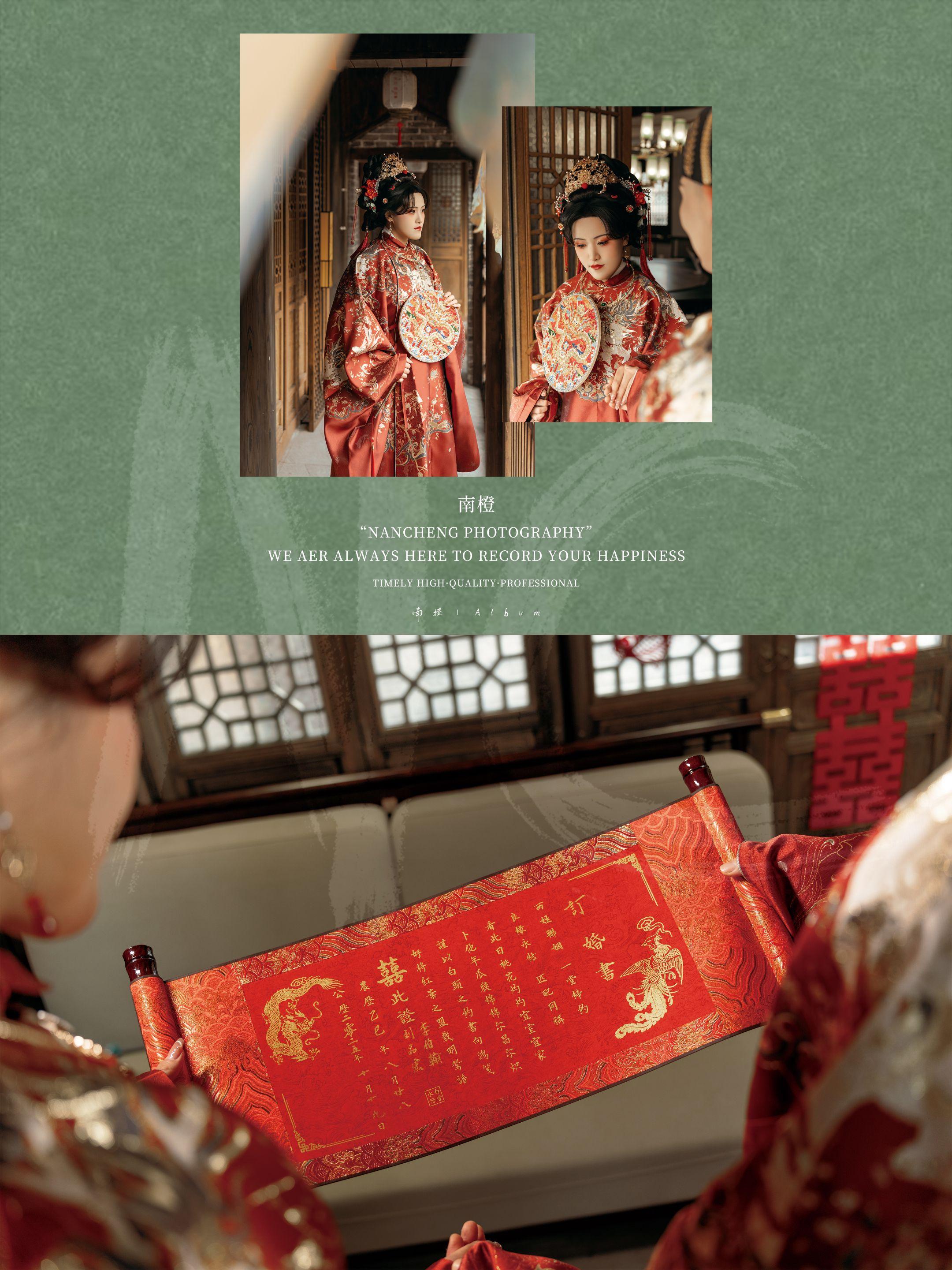 订婚真的好浪漫。