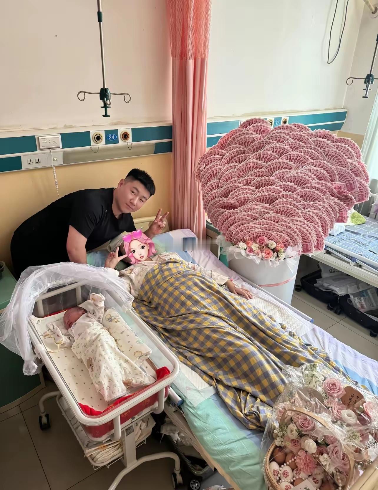 最适合生孩子的家庭
