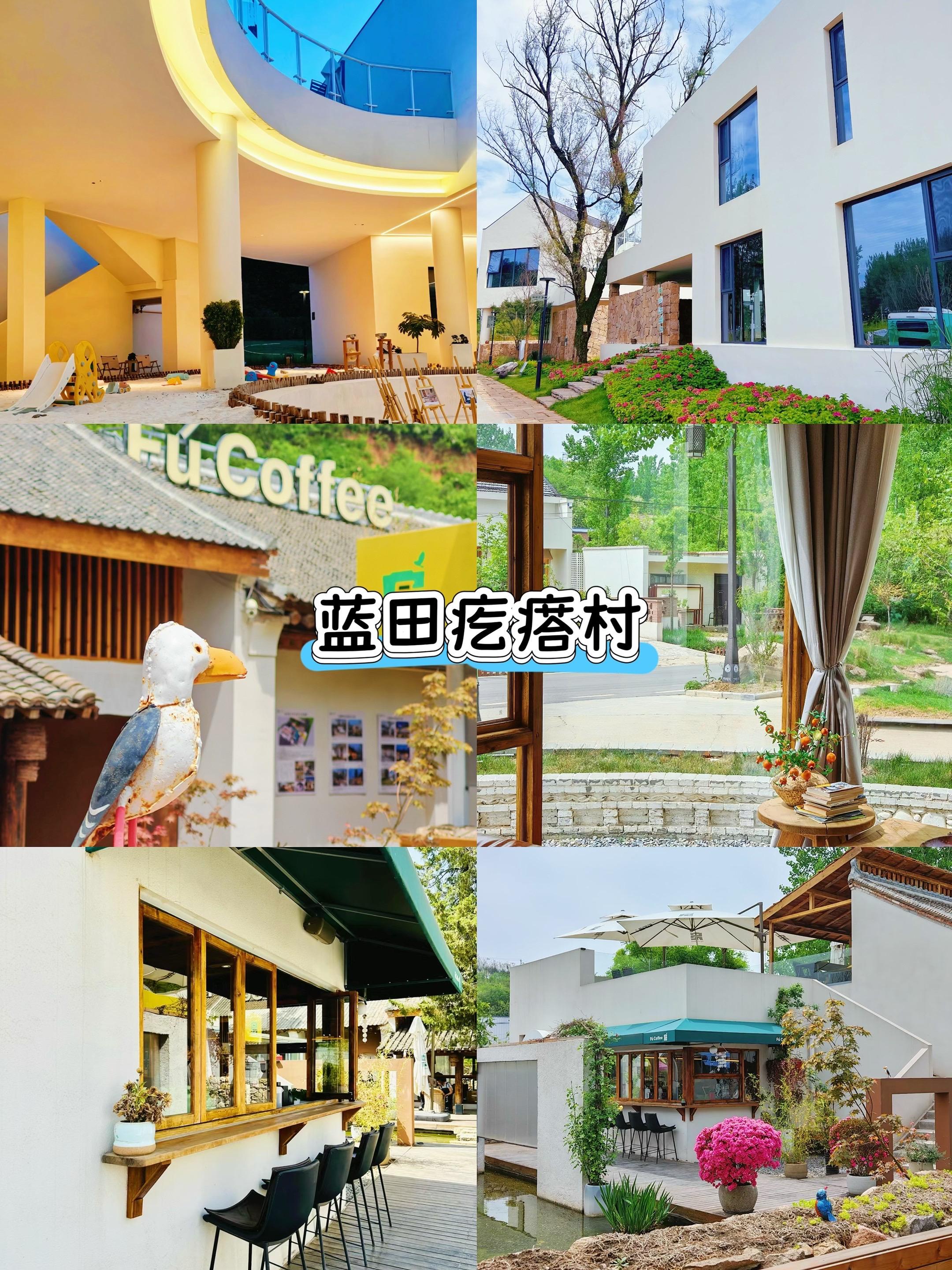 西安避暑农家小院一日团建，太治愈了。解锁4个西安避暑纳凉的🏡农家乐...