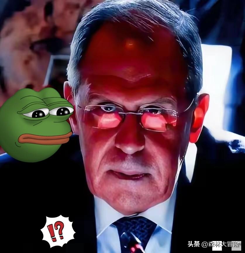 俄罗斯传来消息 ！
俄罗斯外长拉夫罗夫突然爆了个大料！他说美国为了控制全球石油，