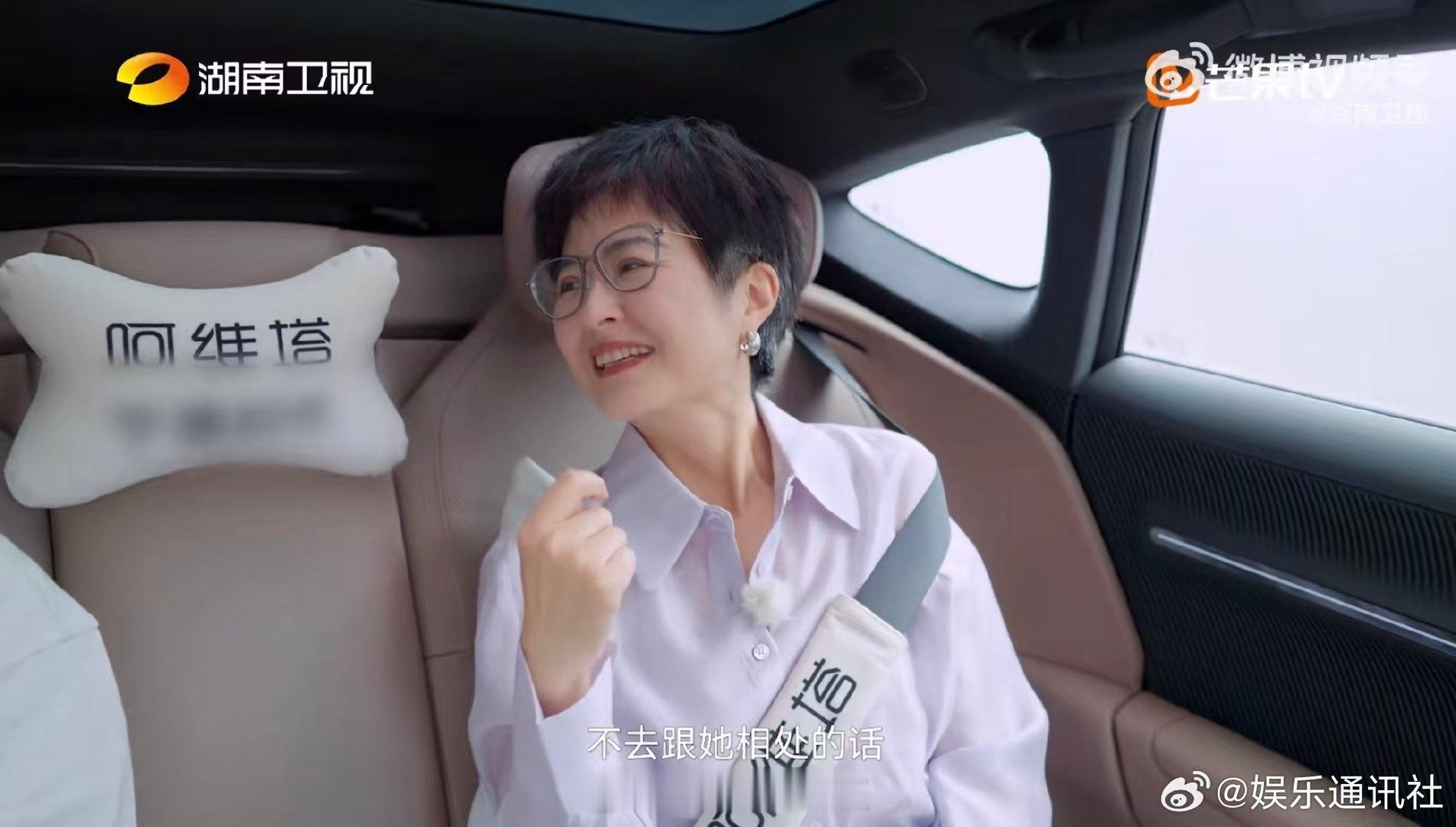 武艺承认自己是颜控湖南卫视背后 坦言，第一眼还是会被外貌吸引，自己确实是颜控。但