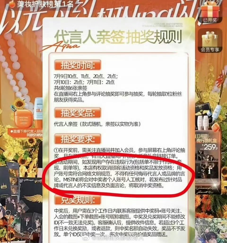 zsl名扬天下 （