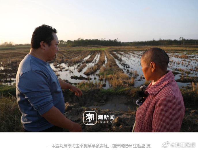 #姐姐为亡弟追凶案二审宣判#【维持死缓判决！“姐姐为亡弟追凶”案二审宣判】#姐姐