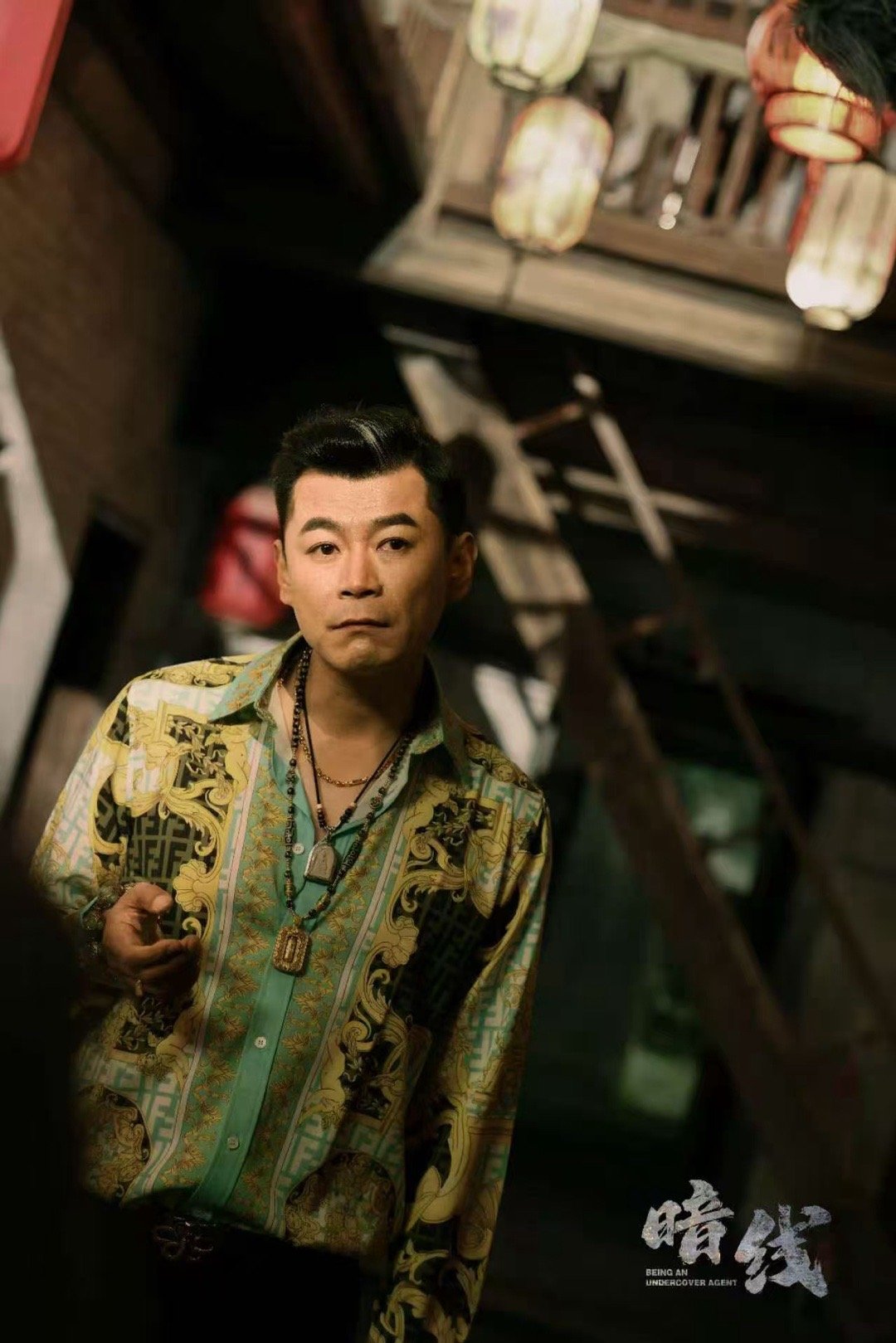 居然有人能把这么多剧抛脸凑一起 看到《暗线》的演员名单直接坐不住了！这么多剧抛脸